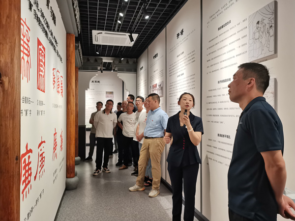 參觀(guān)歙縣廉政三示教育基地  20220722 (11)_副本.jpg