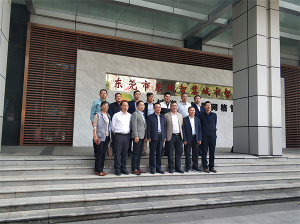 2月20日，縣委書記汪凱率隊赴廣東省東莞市開展“雙招雙引”工作，縣農(nóng)文旅集團（投促局）、徽投集團主要負責(zé)同志、縣經(jīng)濟開發(fā)區(qū)管委會有關(guān)負責(zé)同志陪同。1.jpg